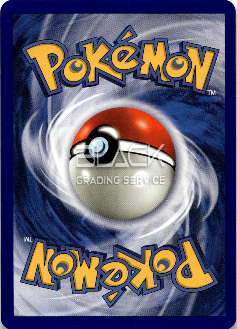 Back - Pokemon EN Jungle