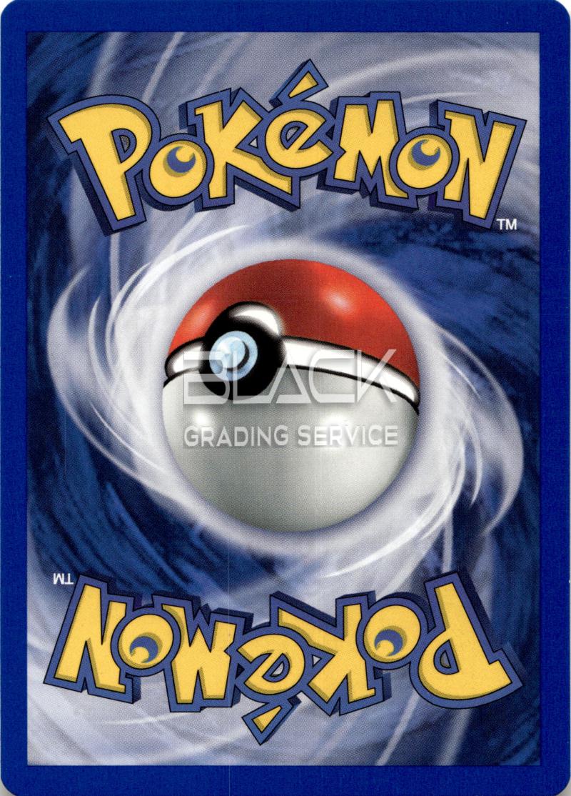 Rückseite – Pokemon GER Jungle