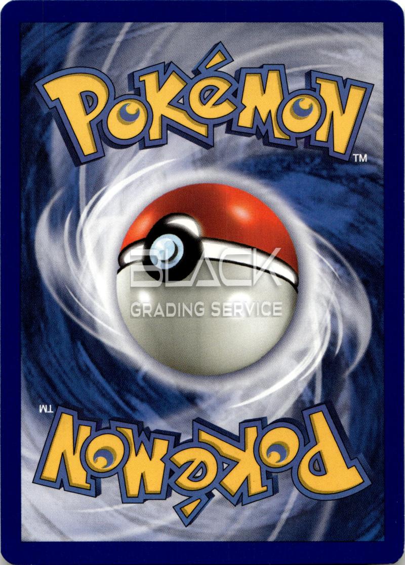 Back - Pokemon GER Base Set
