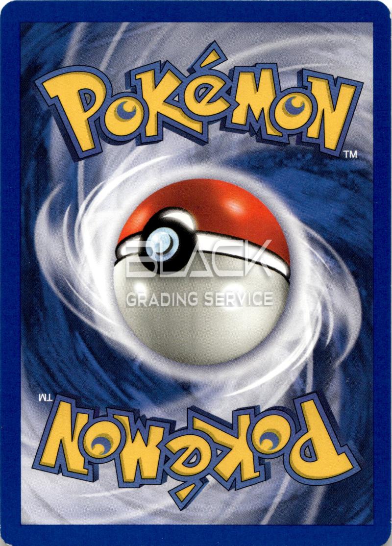 Back - Pokemon GER Base Set