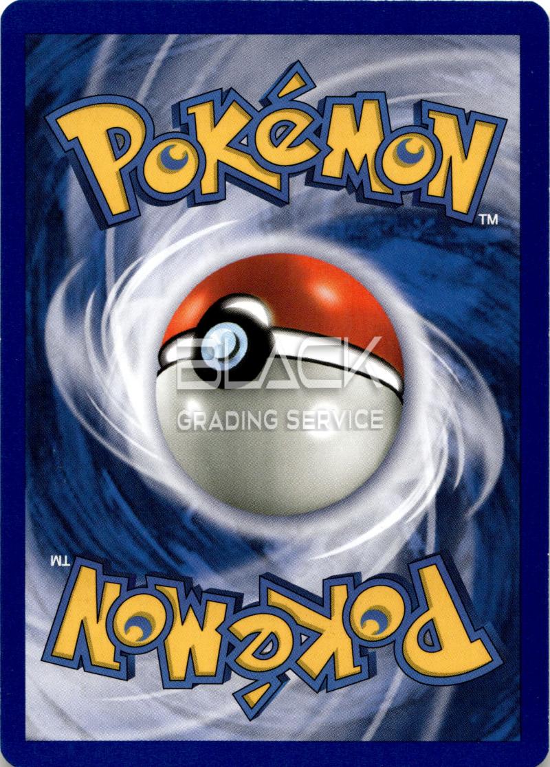 Back - Pokemon GER Base Set
