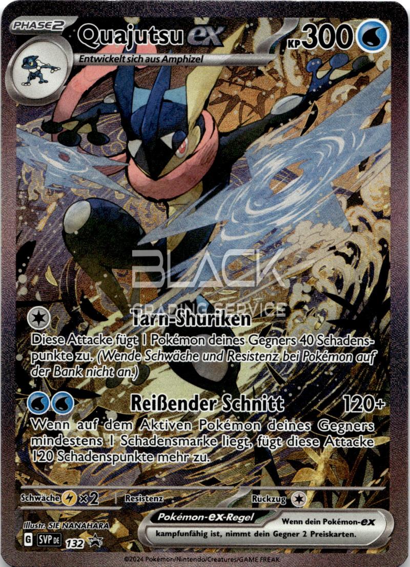 Pokemon S&V GER Greninja ex Special Ill. Collection