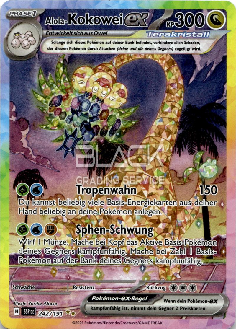 Pokemon S&V GER Surging Sparks