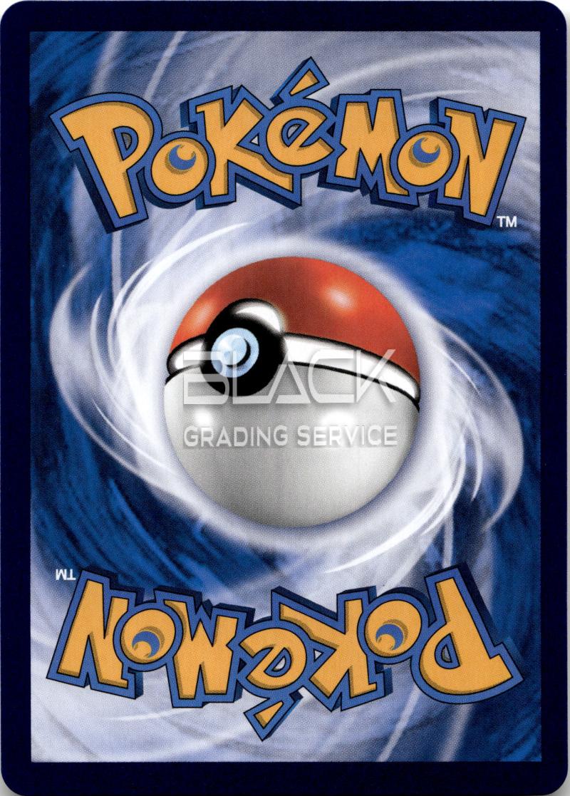 Back - Pokemon SWSH CN Azurite Sea