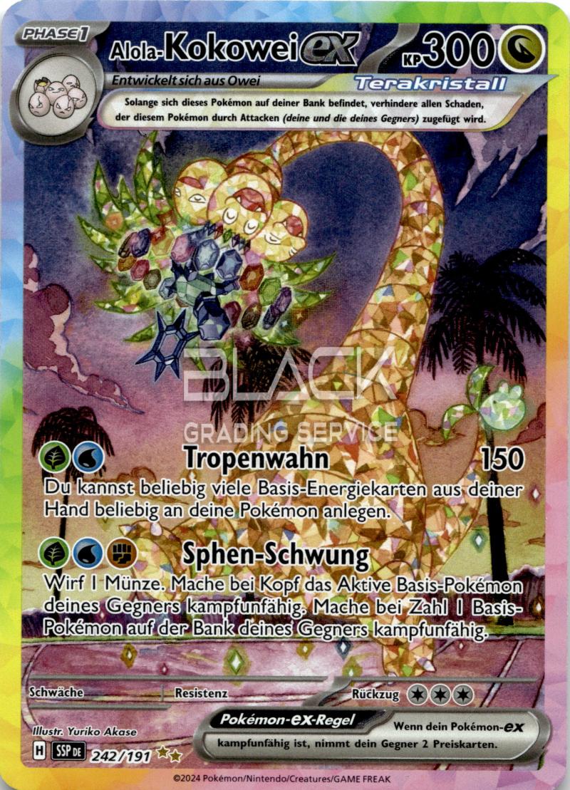Pokemon S&V GER Surging Sparks
