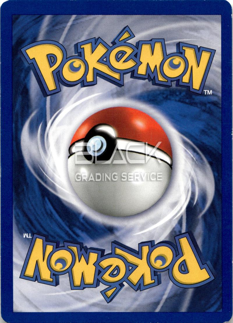 Back - Pokemon GERMAN Base Set
