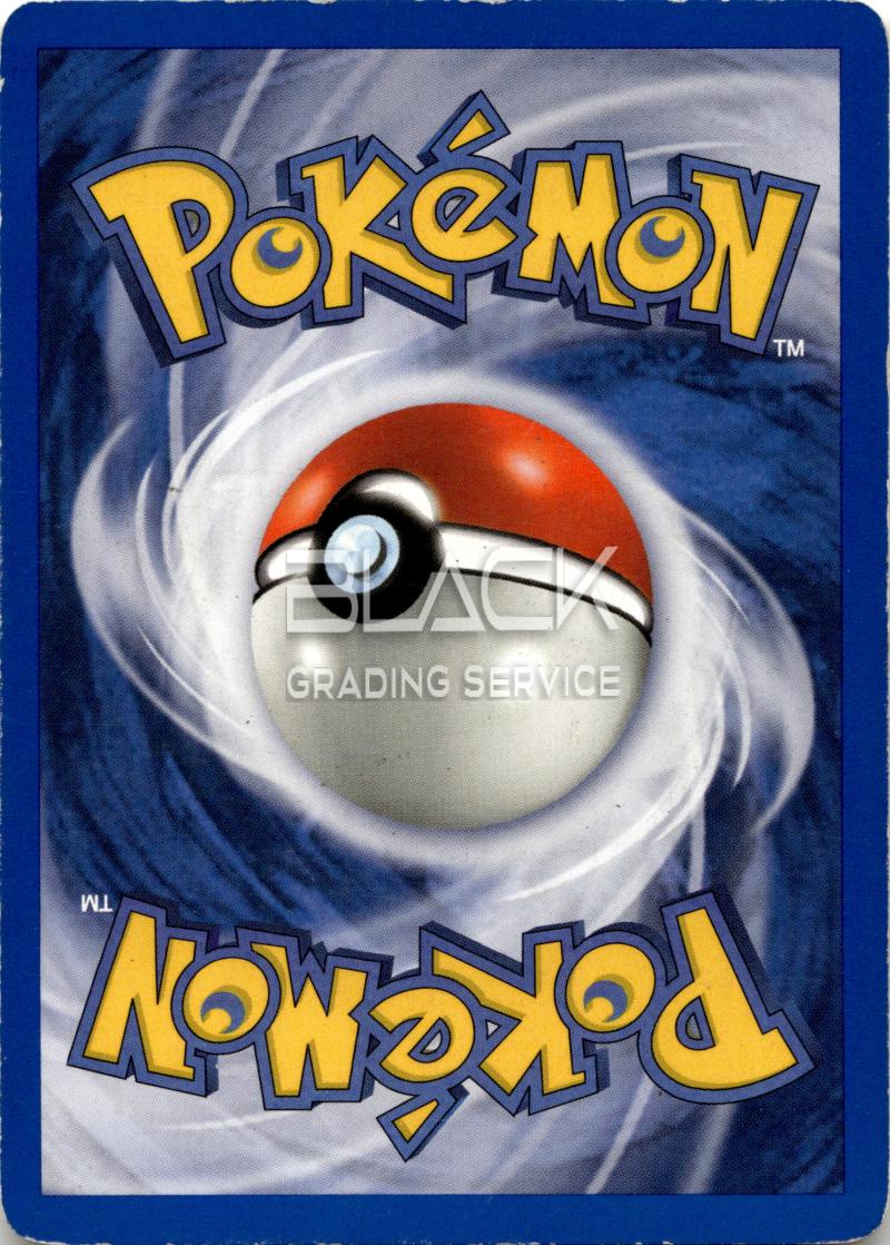Back - Pokemon GERMAN Team Rocket