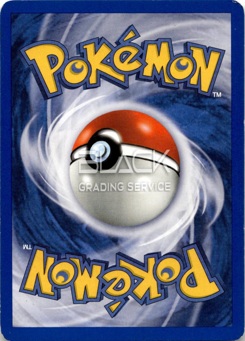 Back - Pokemon GERMAN Team Rocket