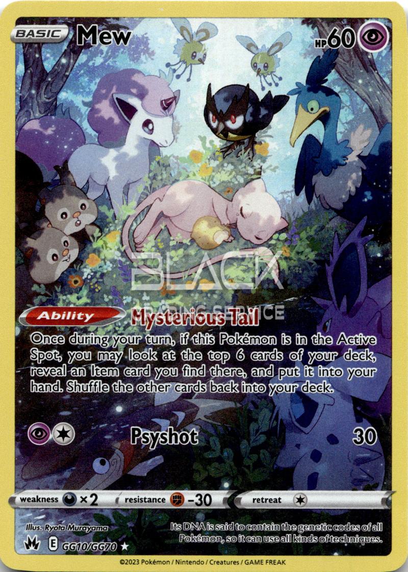 Pokemon SWSH EN Crown Zenit