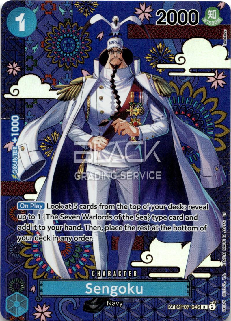 One Piece EN THE AZURE SEA’S SEVEN