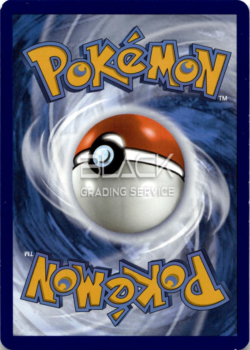 Back - Pokemon S&V GER Paradox Rift