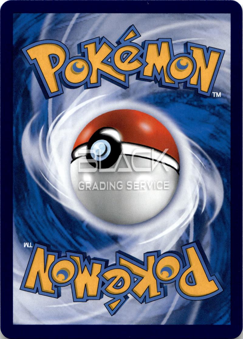 Back - Pokemon SWSH CN Nine Colors Gathering