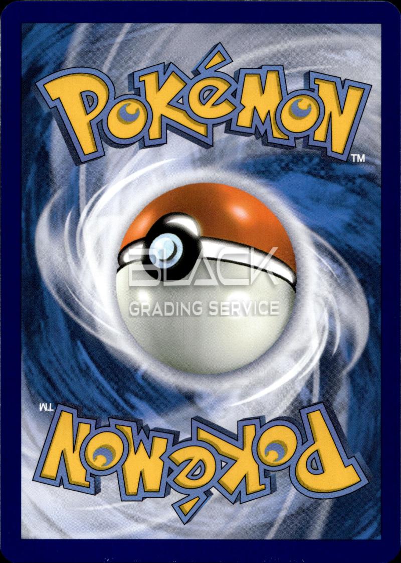 Back - Pokemon S&V GER Stellar Crown