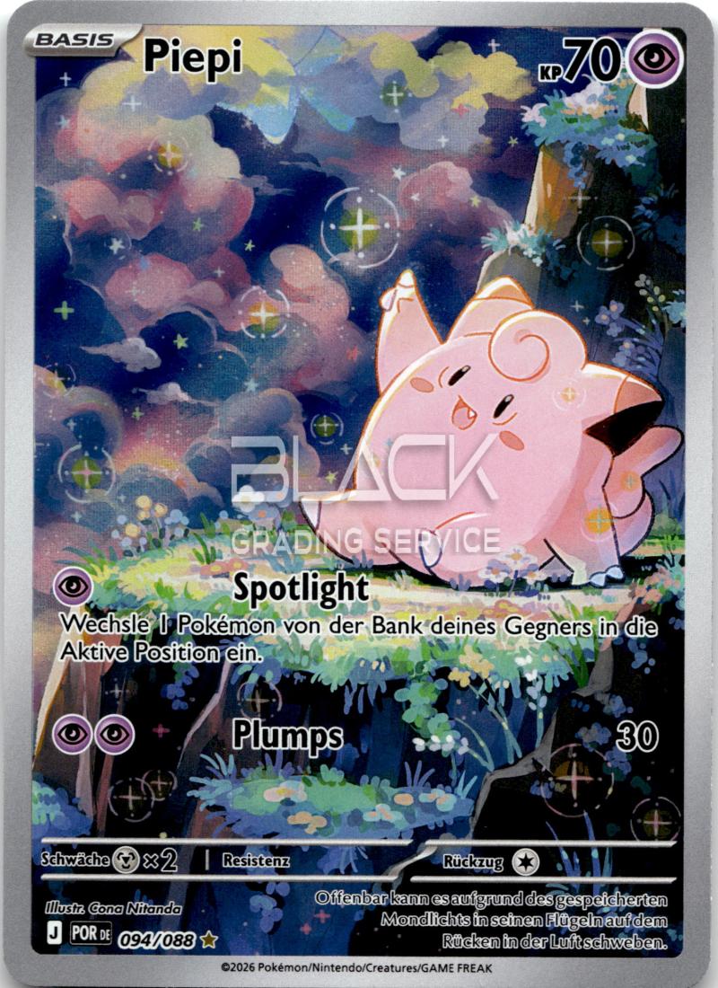 Pokemon MEG GER Perfect Order