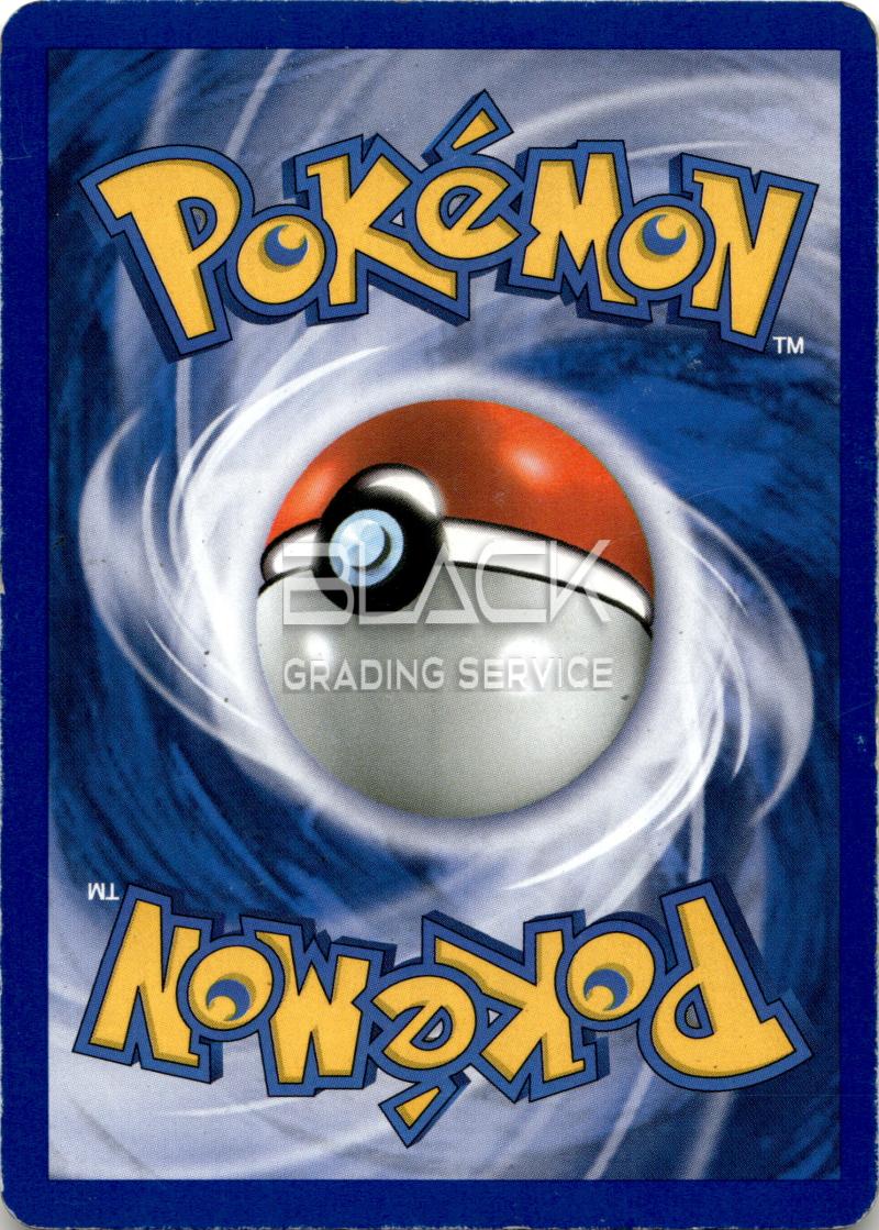 Back - Pokemon GERMAN Team Rocket