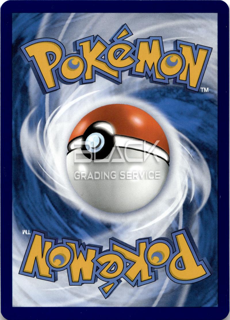 Back - Pokemon MEG GER MEGA DREAM EX ETB