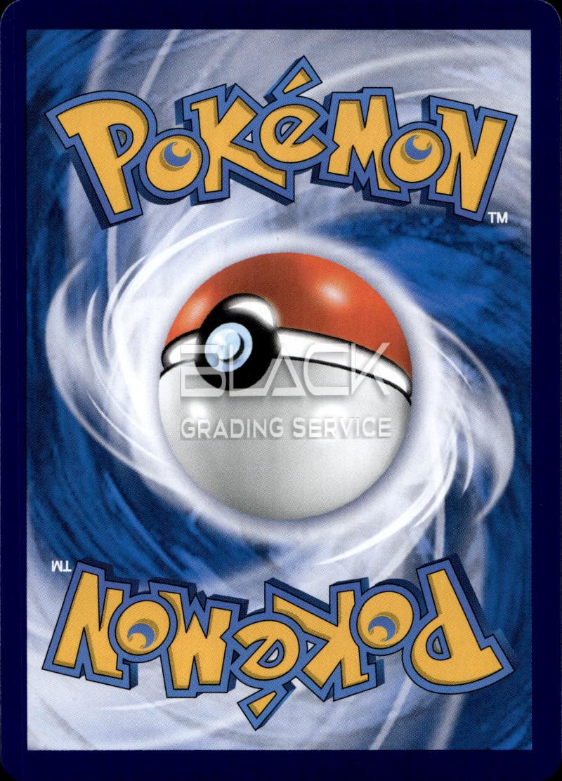 Back - Pokemon CBB2C CN Gem Pack VOL.2