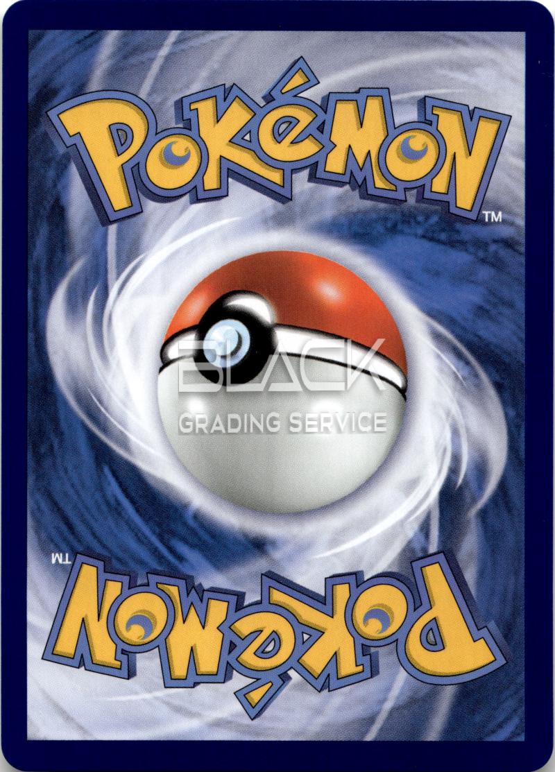 Back - Pokemon SWSH CN Primordial Arts