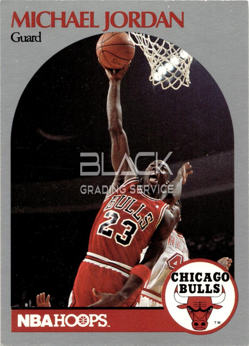 NBA HOOPS 