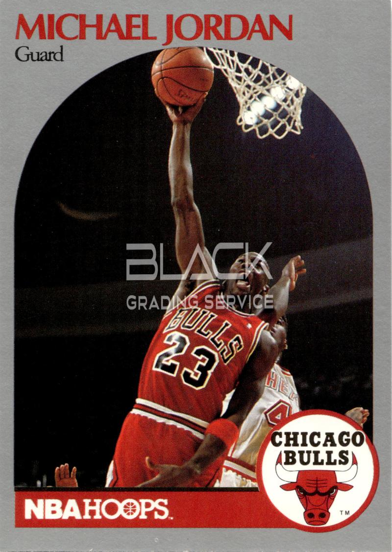 NBA HOOPS 