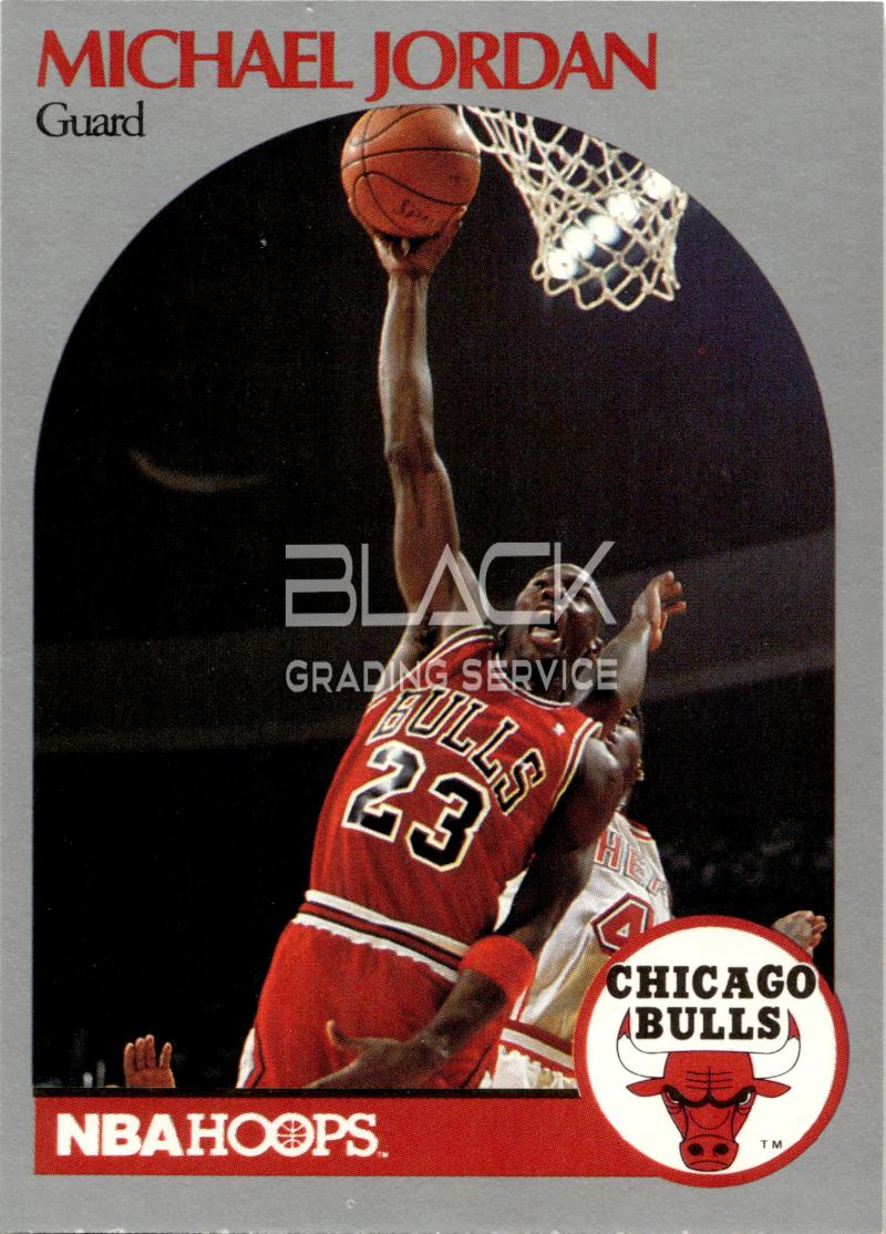 NBA HOOPS 