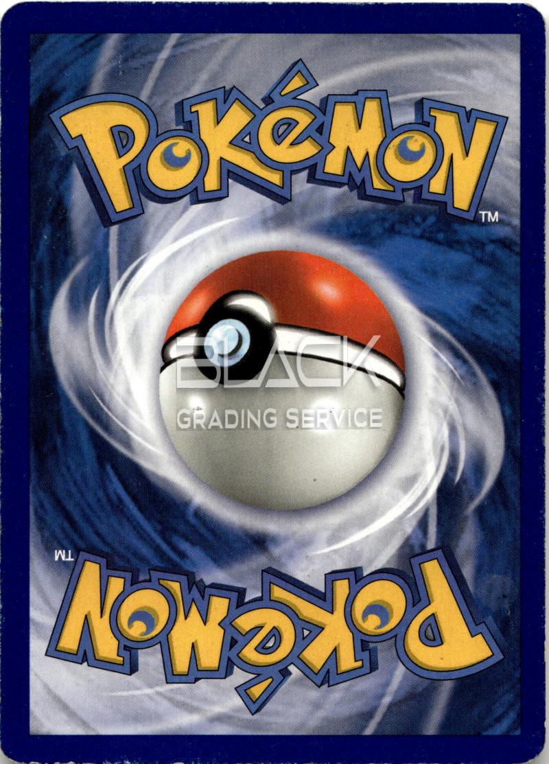 Back - Pokemon ENGLISH Fossil