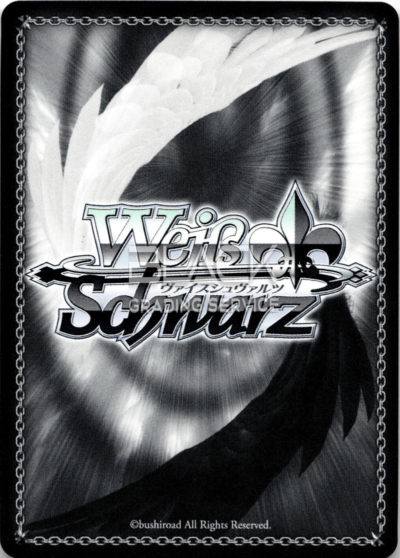 Back - Weiß Schwarz JP Tokyo Revengers