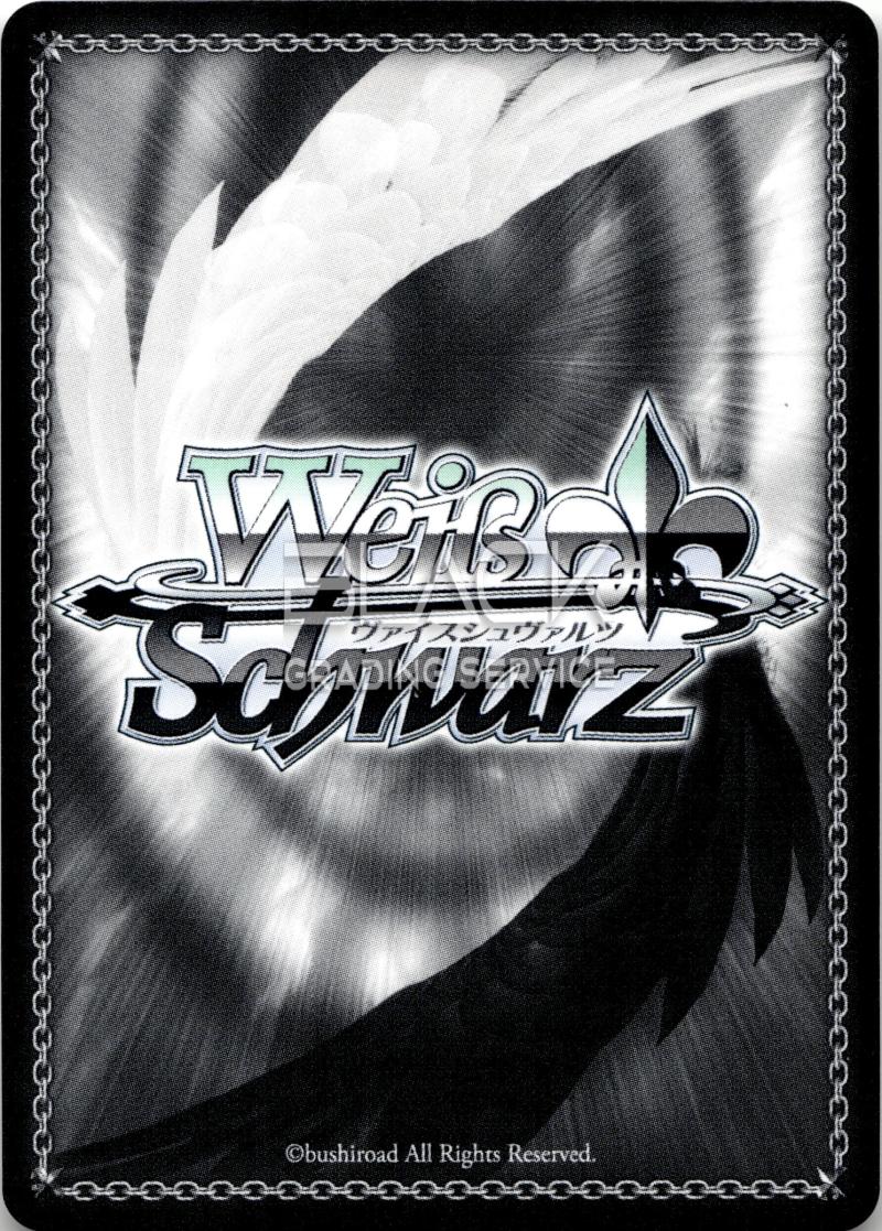 Back - Weiß Schwarz JP Tokyo Revengers
