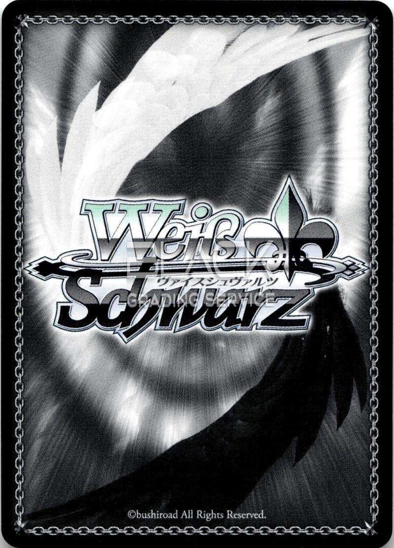 Back - Weiss Schwarz JP Tokyo Revengers