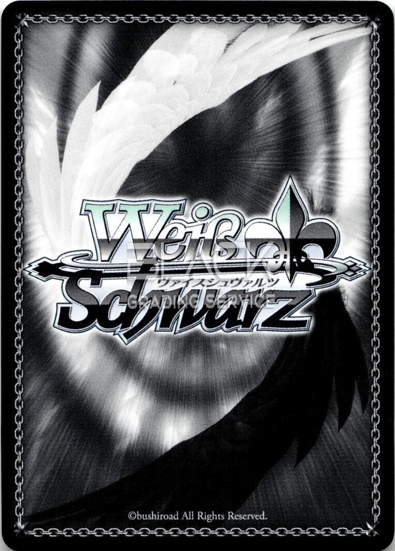 Back - Weiss Schwarz JP Tokyo Revengers