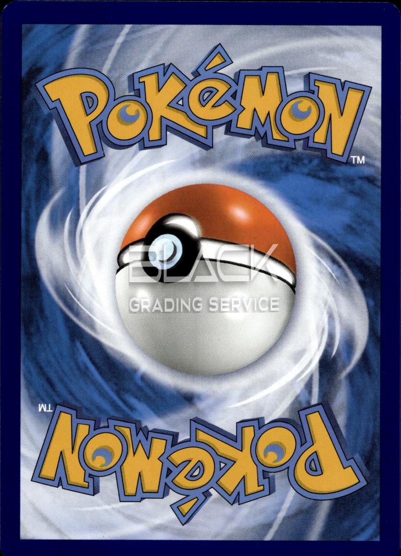 Back - Pokemon MEG GER Ascended Heroes