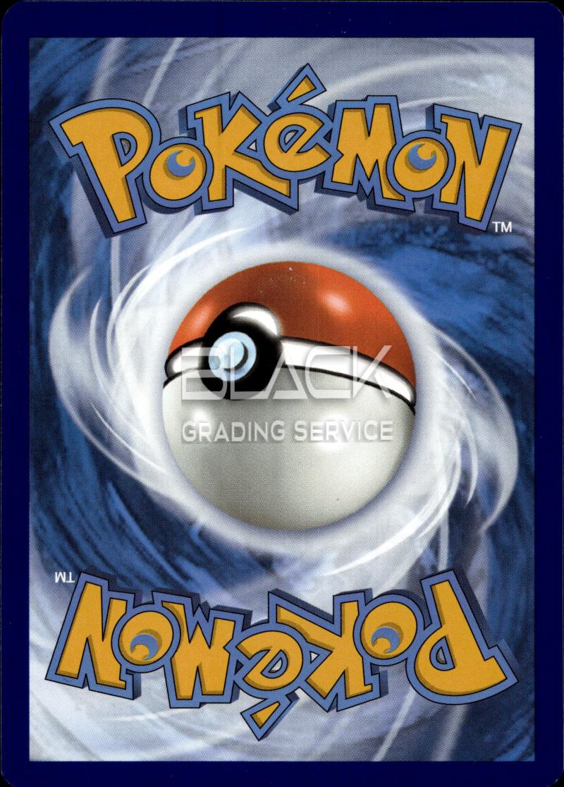 Back - Pokemon S&V GER Paradox Rift