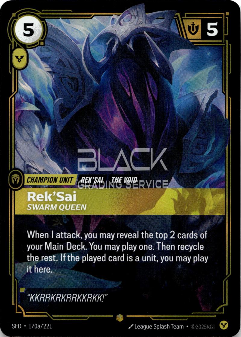 Riftbound EN Spiritforged