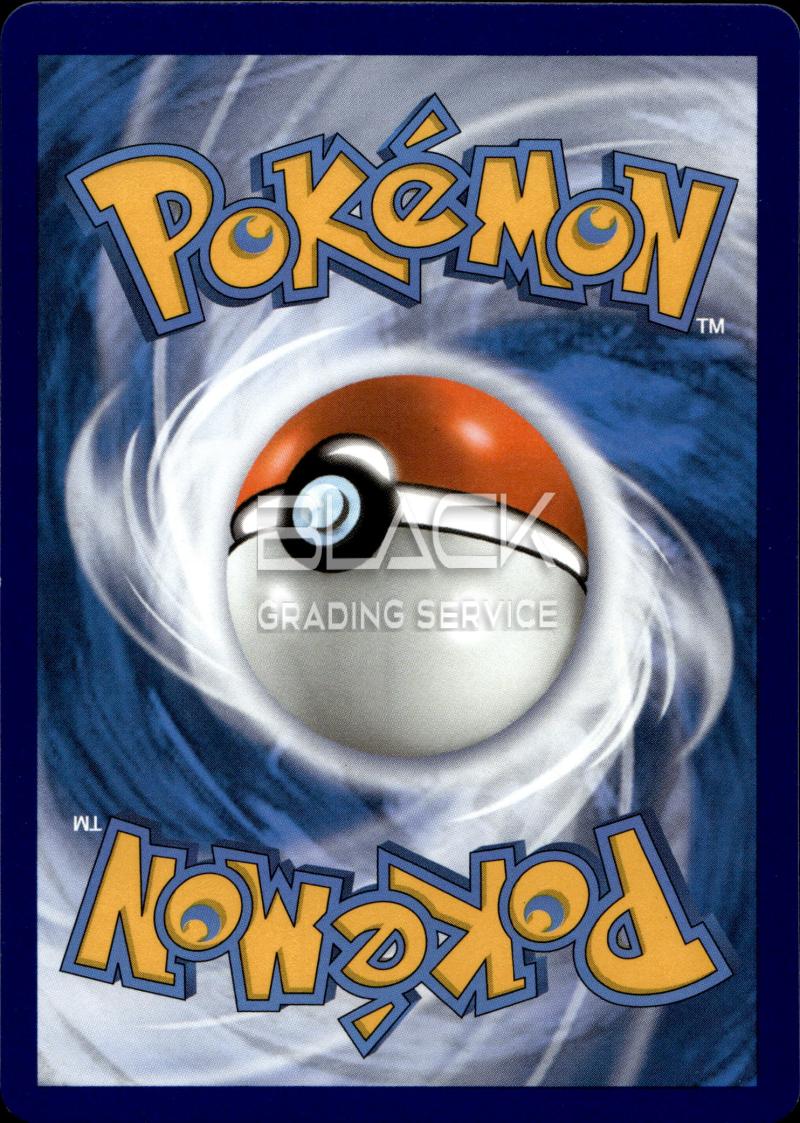 Back - Pokemon SWSH GER CELEBRATIONS 25TH
