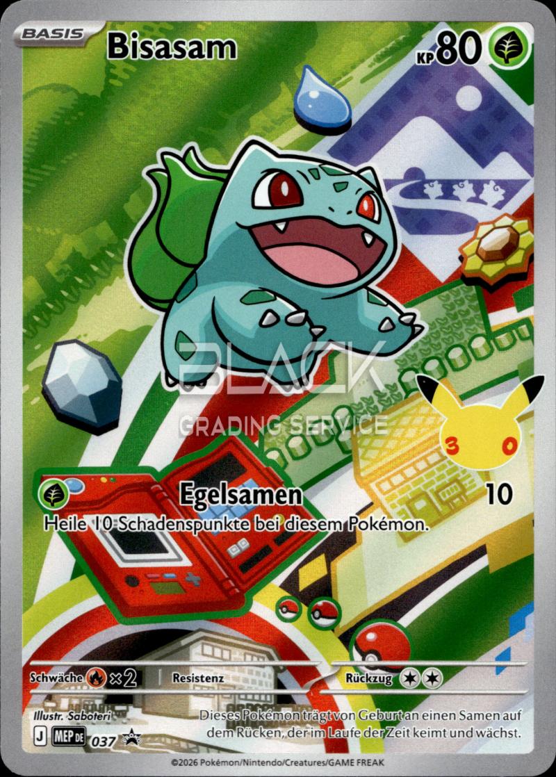 Pokemon MEP GER First Partner Illust. Collection - Series 1
