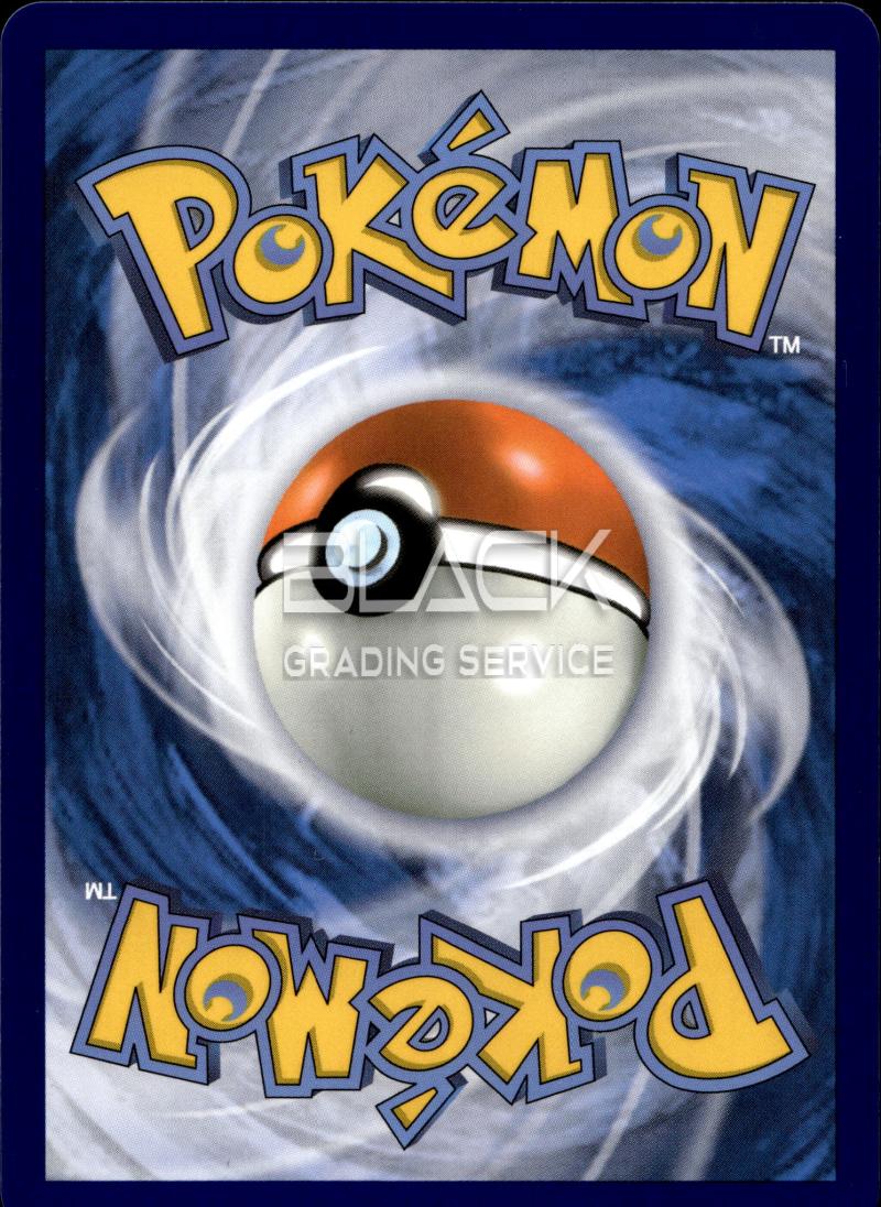Back - Pokemon MEP GER First Partner Illust. Collection - Series 1