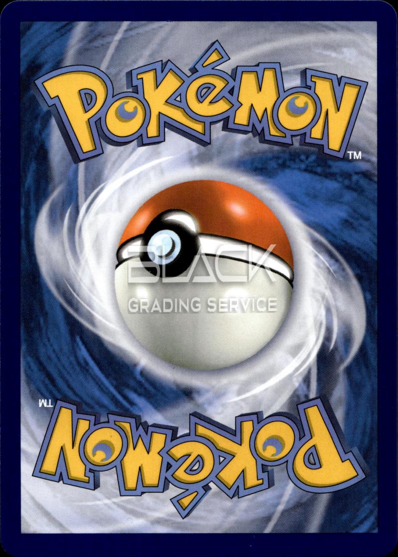 Back - Pokemon MEP GER First Partner Illust. Collection - Series 1