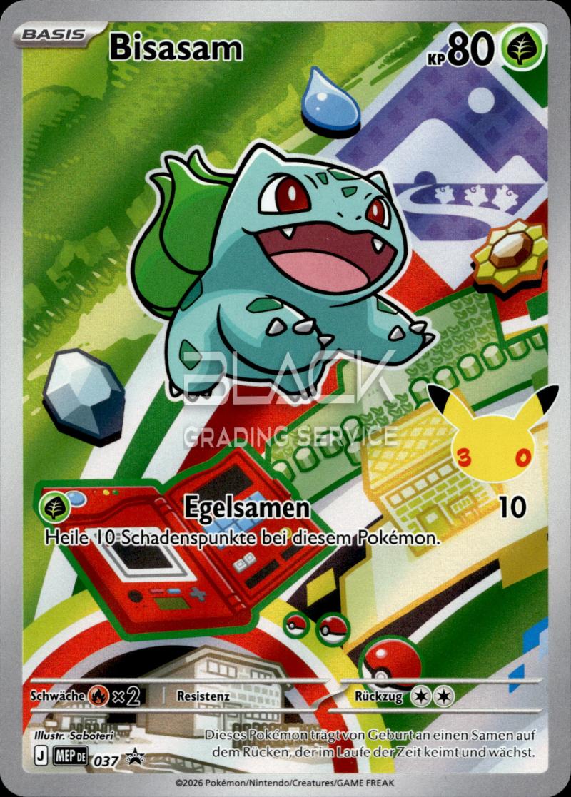 Pokemon MEP GER First Partner Illust. Collection - Series 1