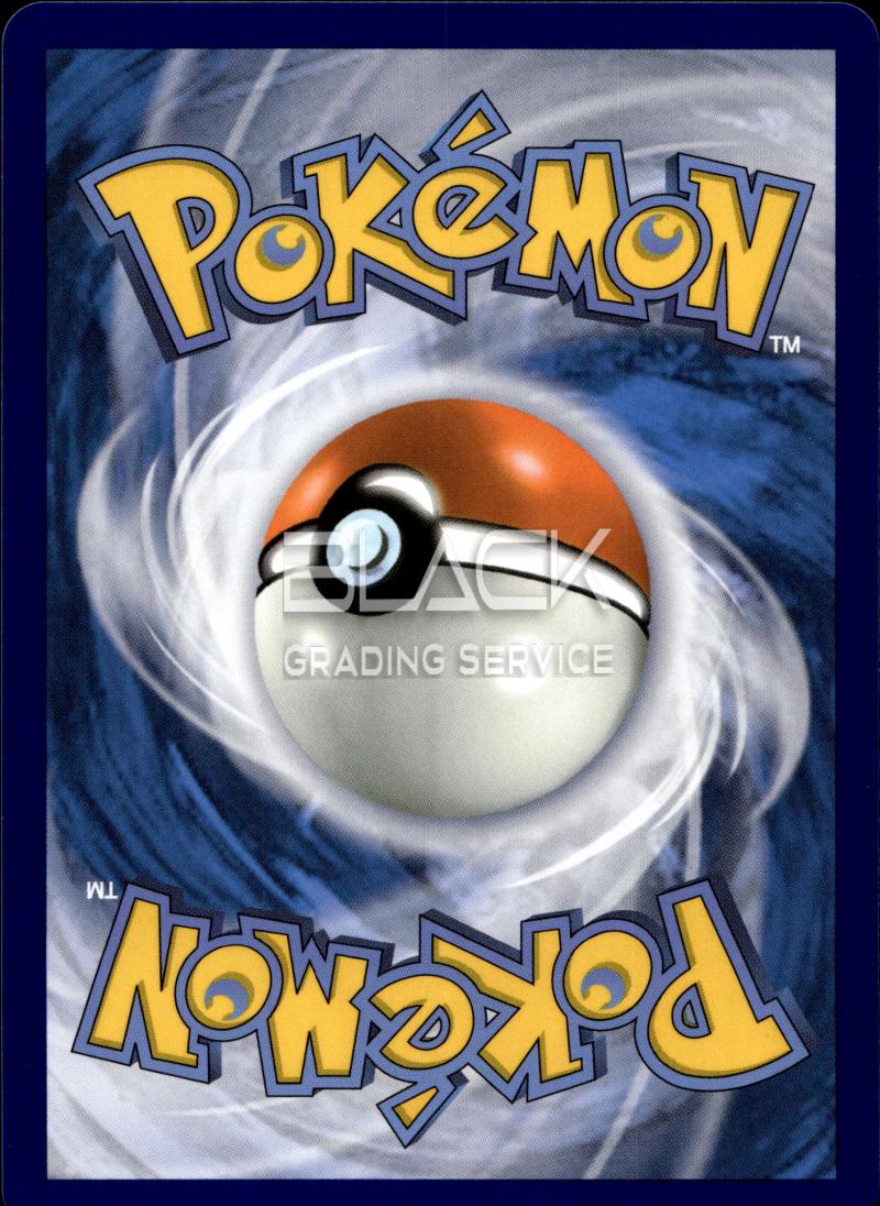 Back - Pokemon MEP GER First Partner Illust. Collection - Series 1