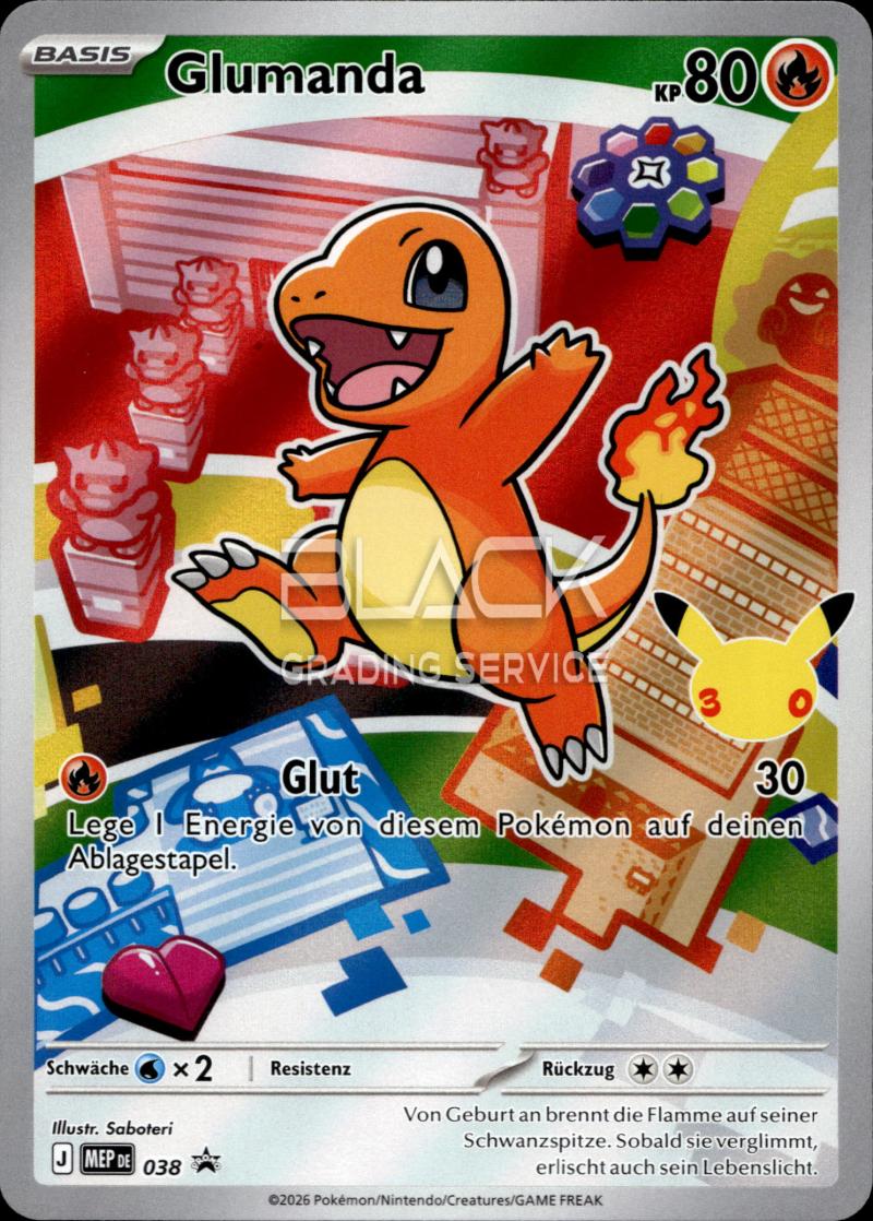 Pokemon MEP GER First Partner Illust. Collection - Series 1