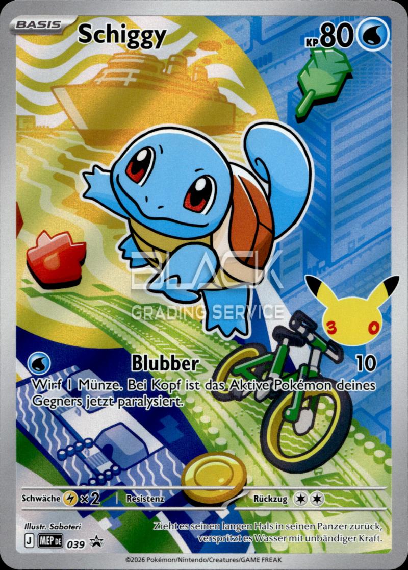 Pokemon MEG GER First Partner Illust. Collection - Series 1