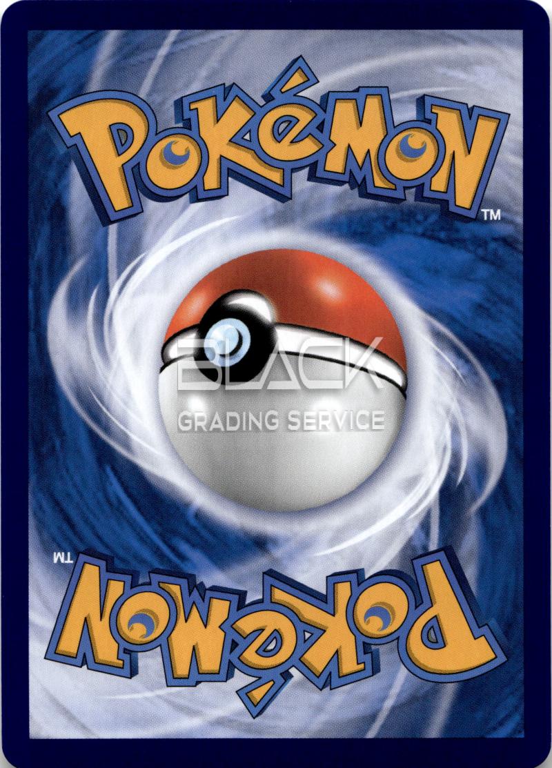 Rückseite – Pokemon S&V CN Collect 151