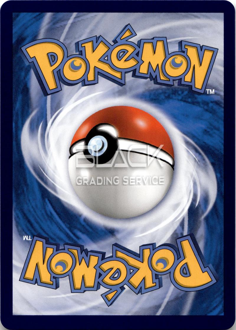 Back - Pokemon SWSH CN Vivid Portrayals