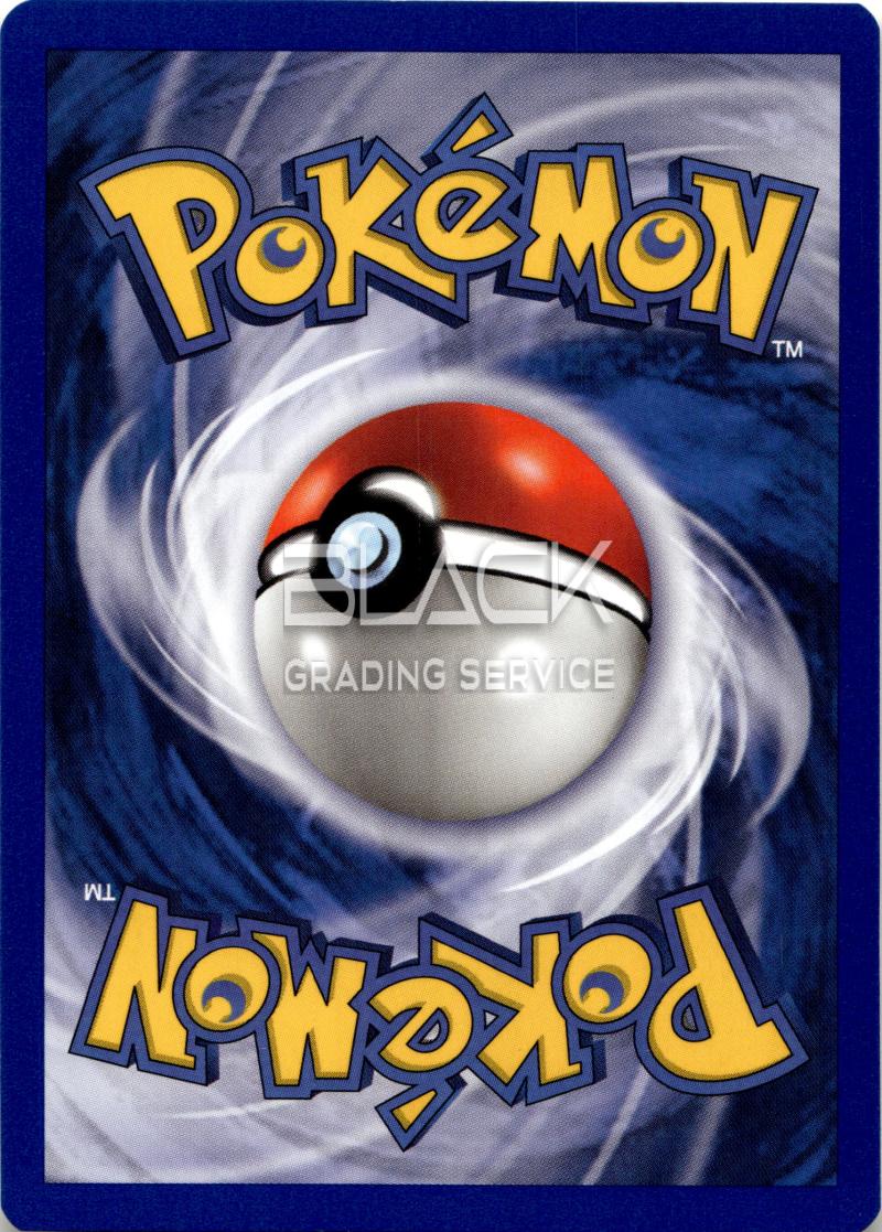 Back - Pokemon GERMAN Base Set