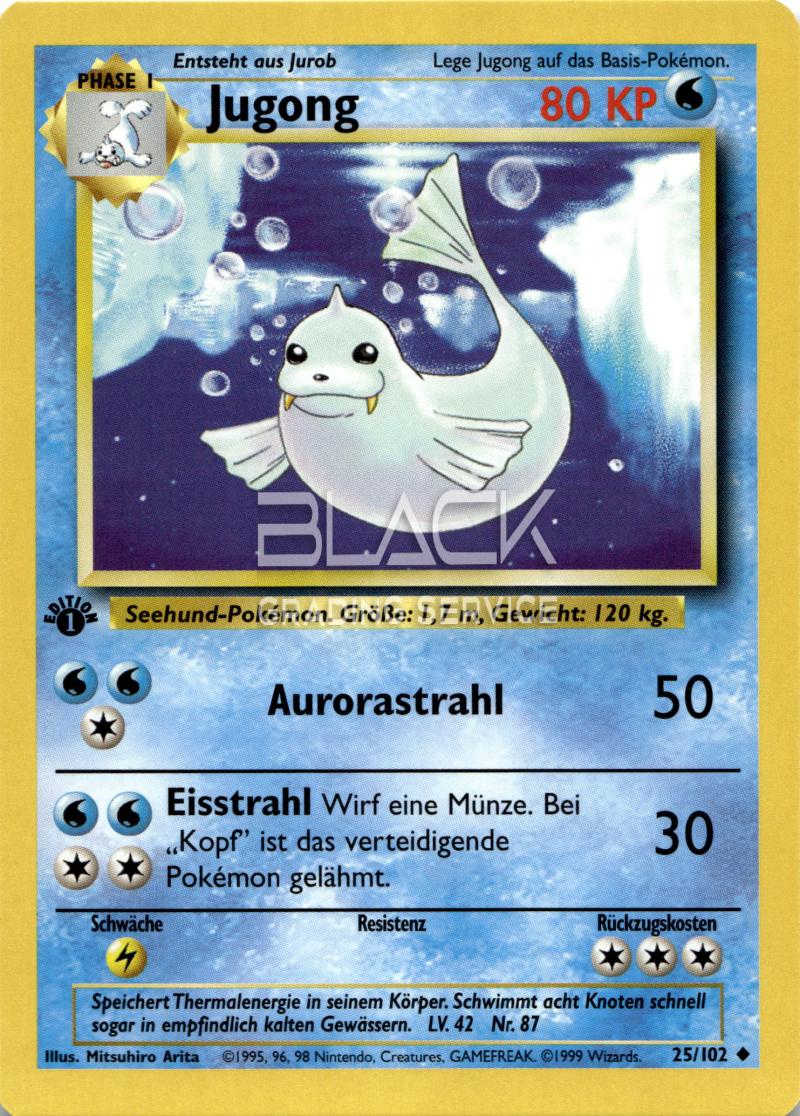 Pokemon GERMAN