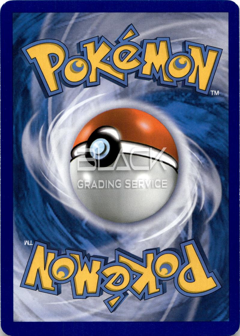 Back - Pokemon HGSS GER Triumphant