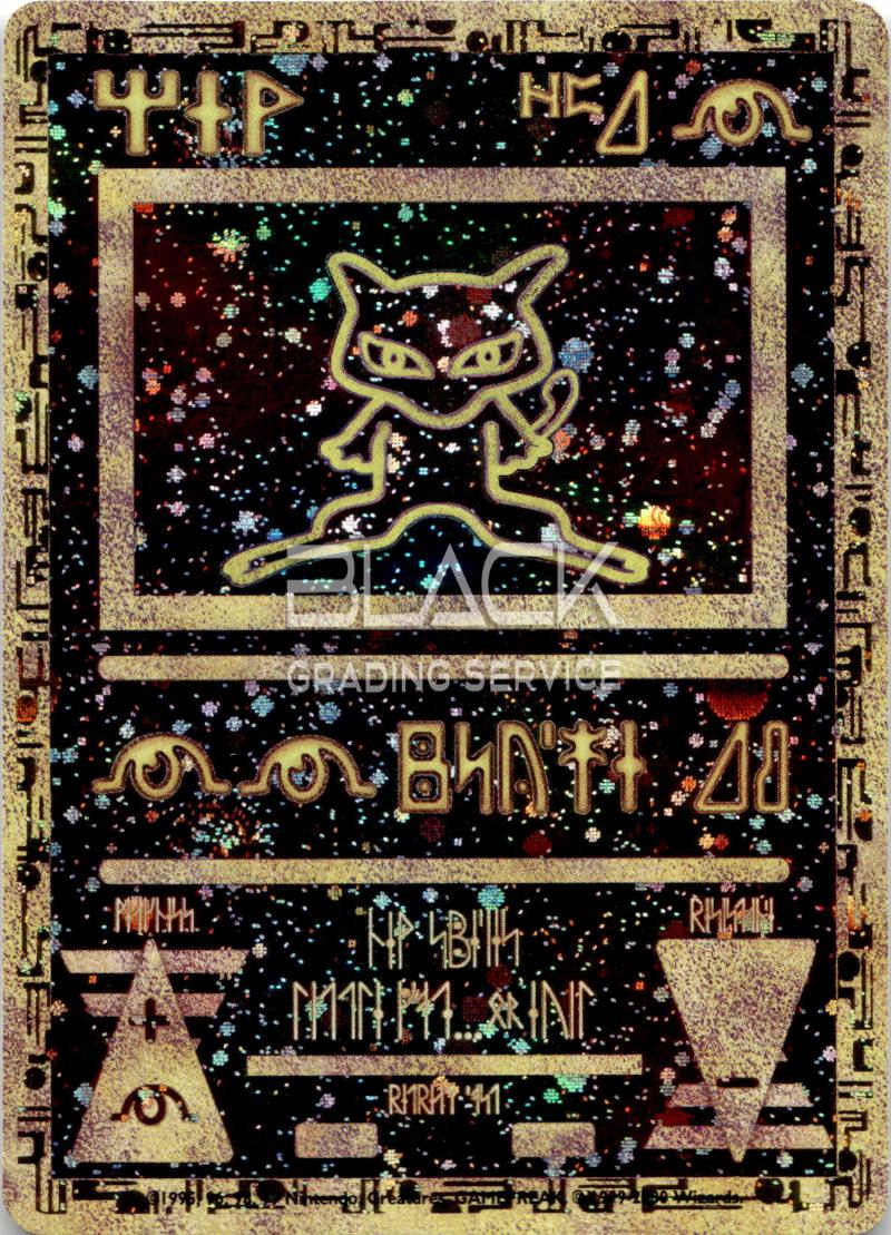 Pokemon WOTC