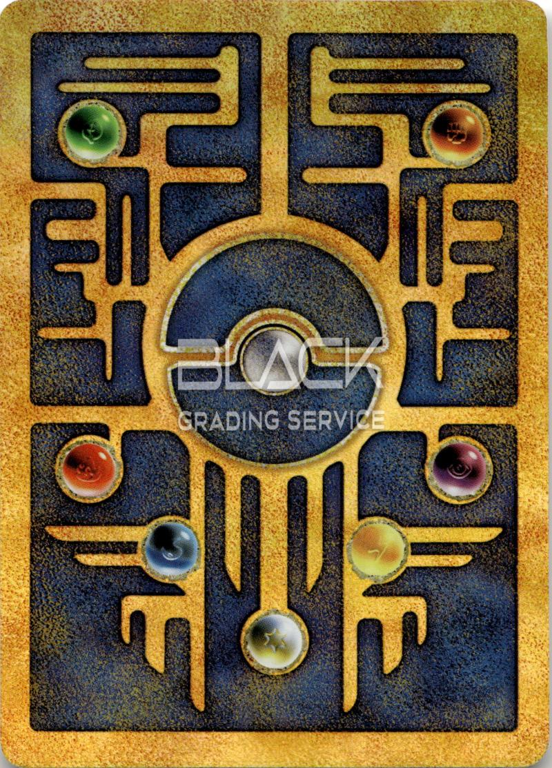 Back - Pokemon WOTC Pokemon 2000 Movie