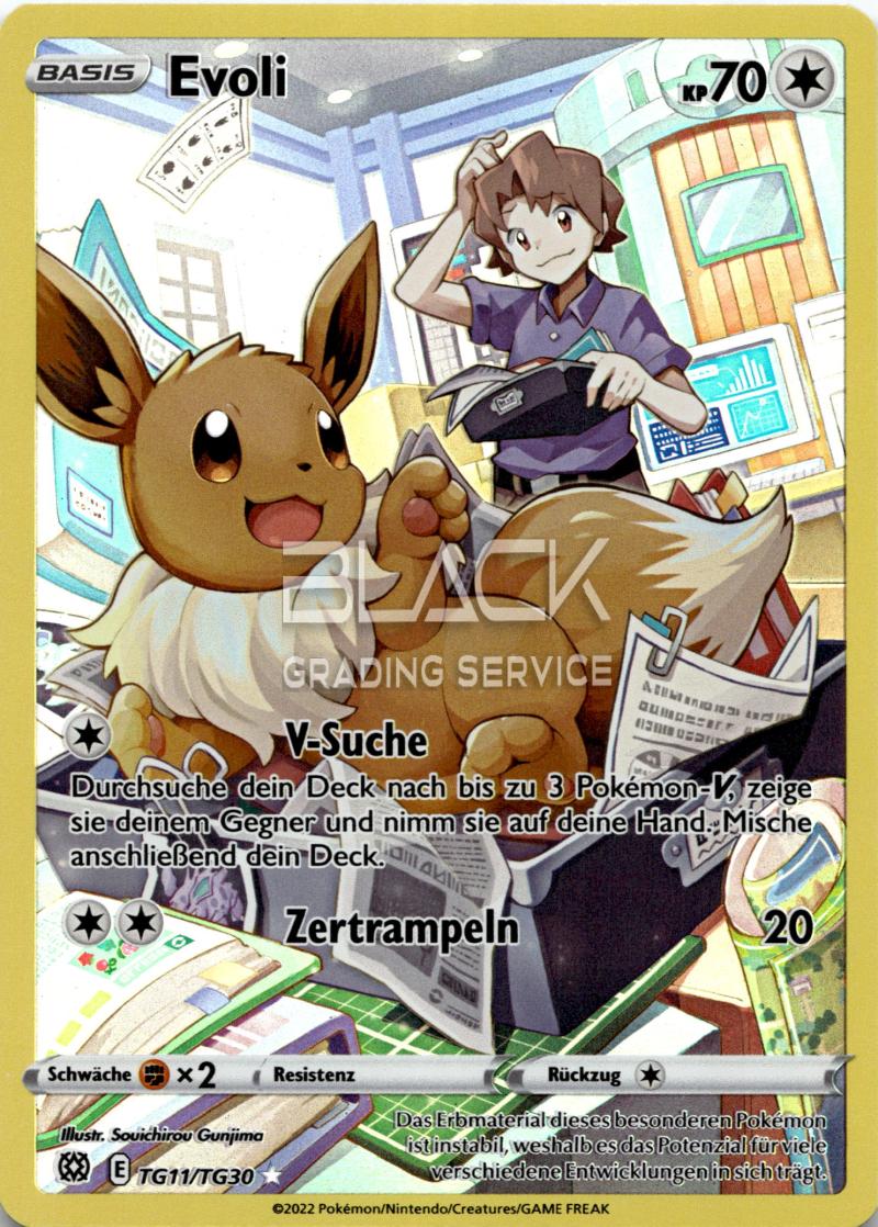 Pokemon SWSH GER