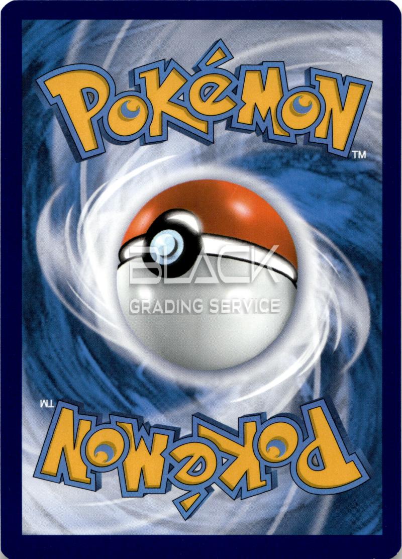 Back - Pokemon SWSH GER Brilliant Stars